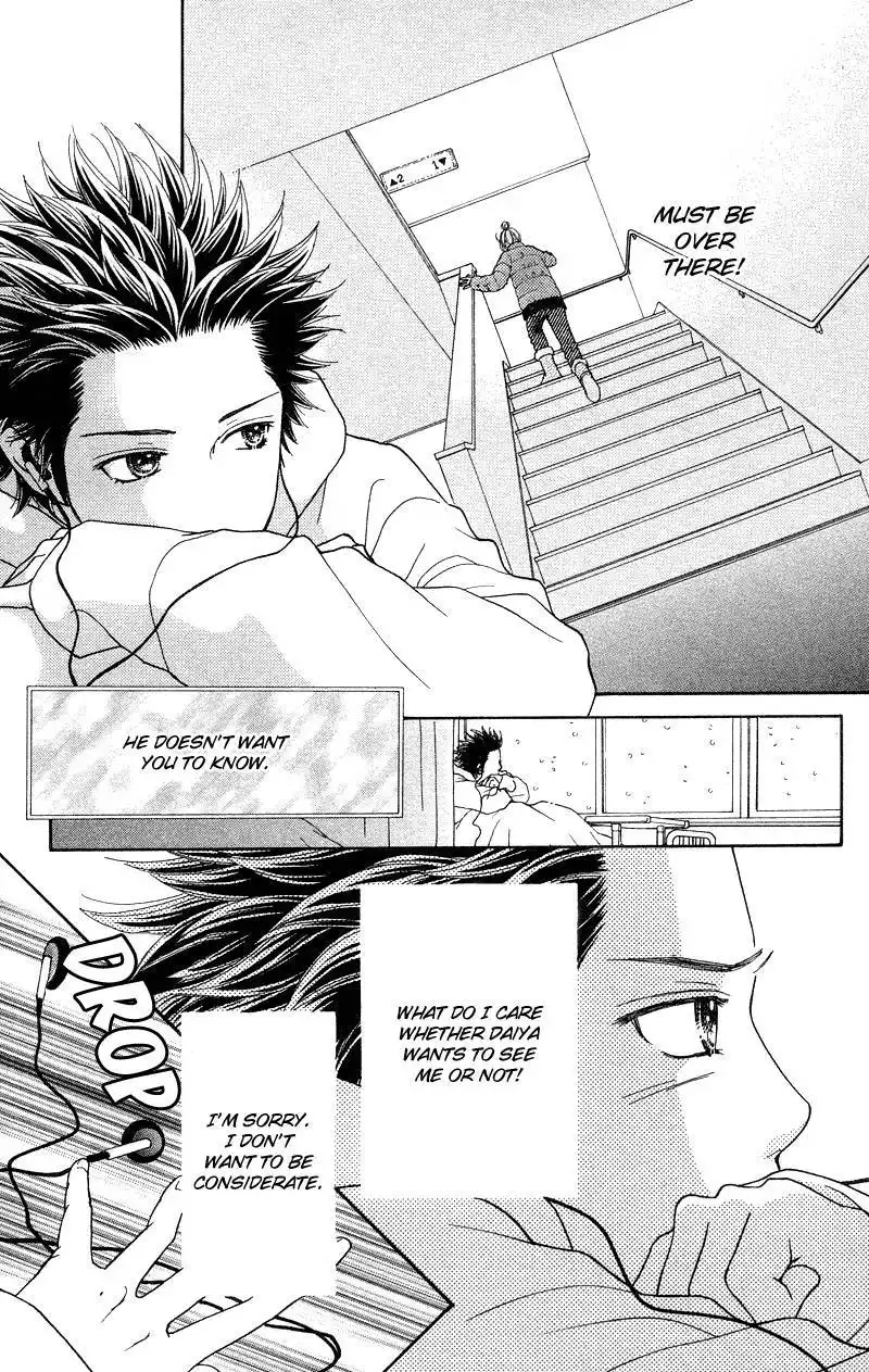 Parfait Tic Chapter 105 5